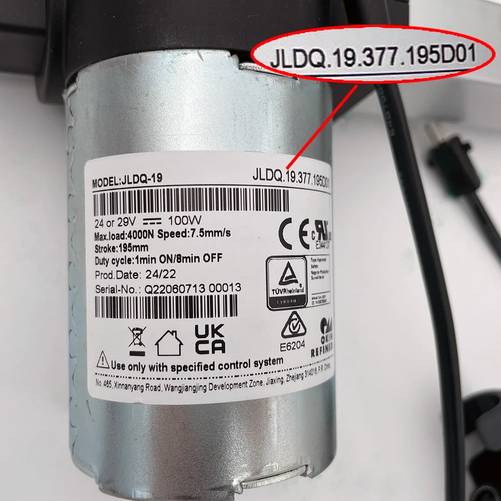 OKIN JLDQ.19.377.195D01 Linear Actuator 4 OKIN JLDQ.19.377.195D01 Linear Actuator - Image 2