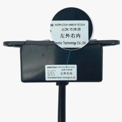 OKIN JLDK.15.08.26 5 Button Switch For Recliner -Life Easy Supply IMG 5383